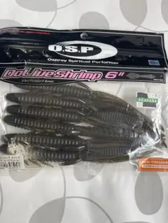 Item thumbnail for item 3b5b4b4f-893d-49ee-ae38-9995ed9f1336