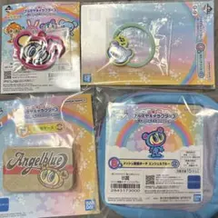 一番くじ ナルミヤキャラクターズ エンジェルブルー　ナカムラくん　ハナちゃん