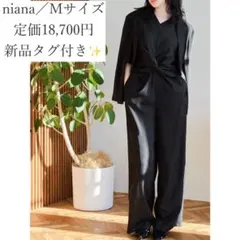 ニアナ niana プラクティカルショートジャケットセットアップ キャメル