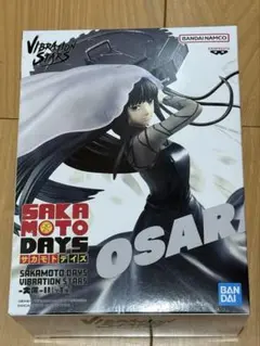 BANDAI SAKAMOTO DAYS vol.2 フィギュア Ichiban Kuji Sakamoto Days Vol.2 - D Prize Osaragi Figure