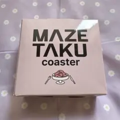 MAZZEL シーグリ　新品未開封 MAZZEL 1st Arena Tour 2026 “Shall we hit the Banquet?”』OFFICIAL