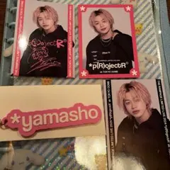 山本彰吾 ラバーキーホルダー ランペ フォトカード シークレット RAMPAGE