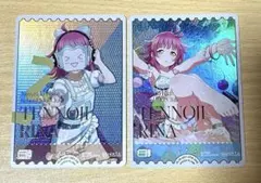 Item thumbnail for item c5a5d2a0-5c86-4100-aff9-de9493999755