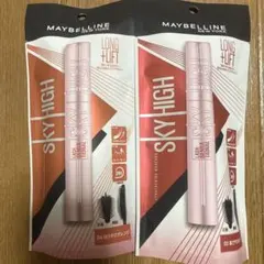 MAYBELLINE SKY HIGH マスカラ 03 04 各2合計4個セット - メルカリ