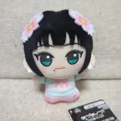 ラブライブ! サンシャイン!! ちびぐるみ 黒澤ダイヤ ぬいぐるみ