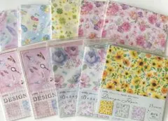 折り紙 デザインペーパー 10点 まとめ売り