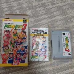 Item thumbnail for item a9a08f08-6042-4226-a736-87fa262a724b