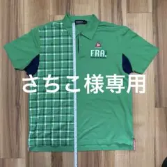 le coq sportif FRAチェック柄ポロシャツ 半袖 グリーン