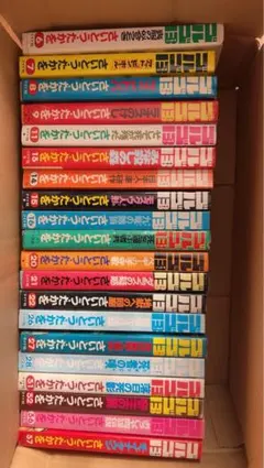ゴルゴ13 1〜214巻　まとめ売り　漫画　本 ゴルゴ13 1〜214巻 まとめ売り 漫画 本 - メルカリ