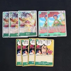 ワンピースカードゲーム 緑ミホーク・緑ゾロ・緑デッキ強化