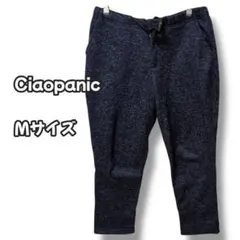 N0696　テーパードスウェットパンツ　裏起毛　ブラック　M