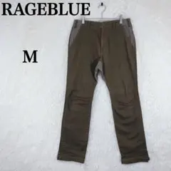 【レイジーブルー】メンズ カジュアル M カーキ コットン100％