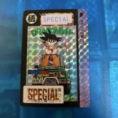 2025年最新】ドラゴンボール カードダス 1 悟空の人気アイテム - メルカリ