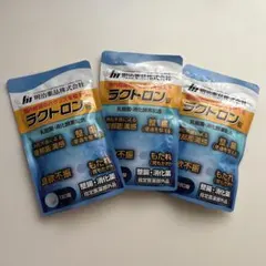 明治薬品 ラクトロン 180錠4袋 - メルカリ