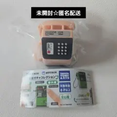 公衆電話ガチャコレクション