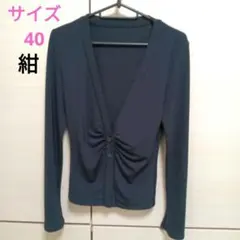 2026年最新】フォクシー カーディガンの人気アイテム - メルカリ