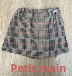 美品！プティマイン petit main プリーツスカート風ズボン