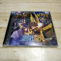 レジェンド オブ ゲームミュージック～プレミアムBOX～ Amazon.co.jp: レジェンド オブ ゲームミュージック ~プレミアム