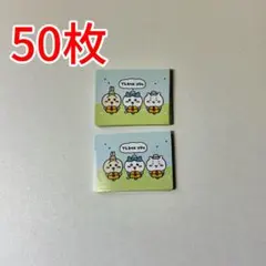 Item thumbnail for item 8025dea4-5d27-4330-ae2b-fec66772176e