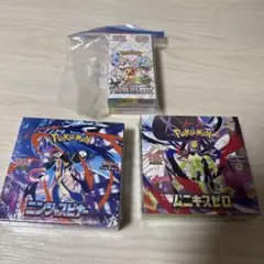 ポケカ インフェルノX ムニキスゼロ ニンジャスピナー BOX シュリンク