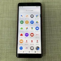 ⑯Rakuten Hand P710 楽天　スマホ　Android eSIM