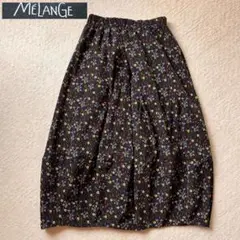 melange メラーンジュ　花柄バルーンスカート