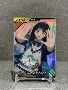 2025年最新】ガンバレジェンズ スペシャルカードパックの人気アイテム