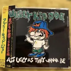 Ugly Kid Joe - As Ugly As They Wanna Be