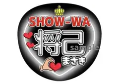 りょう様 リクエスト 2点 まとめ商品