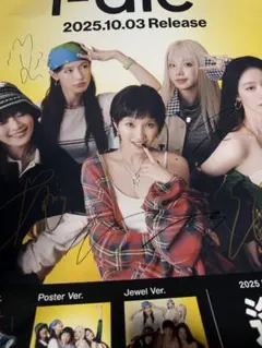 2026年最新】g i-dle ポスターの人気アイテム - メルカリ