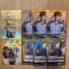 名探偵コナンカード 萩原千速＆萩原研二 10枚セット