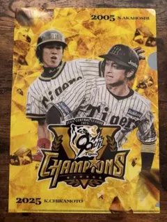 2025年最新】阪神タイガース2005優勝の人気アイテム - メルカリ