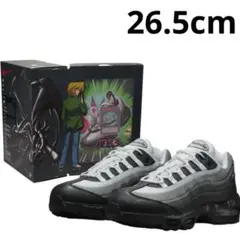 Nike Air Max 95 "Air Muscle/Jonouchi"