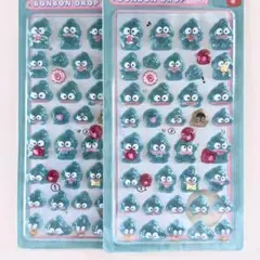 ボンボンドロップシール ハンギョドン 2枚セット