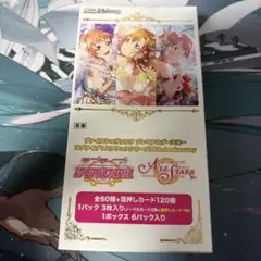 ラブライブ!スクフェスシリーズ10th anniversary 初版 ラブライブ!スクフェスシリーズ10th anniversary 初版 - メルカリ