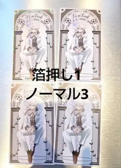 ブルーロック sweets flavor特典ノベルティ ナムコイラストシート 凪