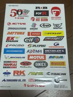 Item thumbnail for item 83290d7d-dc36-40b5-abb8-b34ad5d773ad