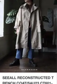 SEEALL RECONSTRUCTED TRENCH COAT トレンチコート