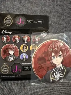 2025年最新】リドル 缶バッジの人気アイテム - メルカリ