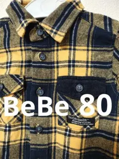 Bebe べべ チェック柄シャツ 80cm 黄色