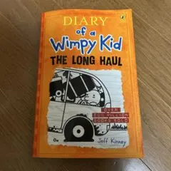Diary of a Wimpy Kid: The Long Haul