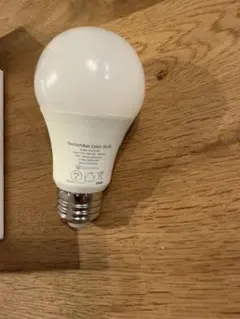 SwitchBot スマート電球 2個セット