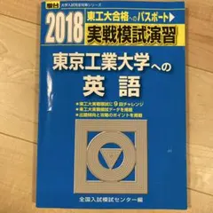 Item thumbnail for item 425c7e12-323f-40f3-942a-3c89105290e1