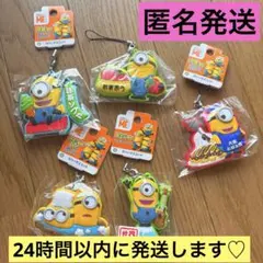 ミニオン ご当地ラバーマスコット