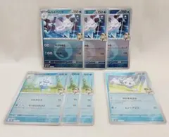 【ミラー 7枚set】Nのバイバニラ　バニリッチ　バニプッチ　メガドリームexのサムネイル