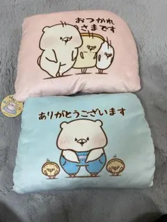 2026年最新】ともだちはくま クッションの人気アイテム - メルカリ