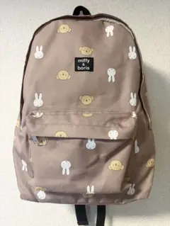 ミッフィー ボリス　miffy キャラクター　リュック　子ども　大人