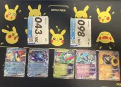 スタートデッキ100 ポケモンカードデッキ 043 098 セット 開封済