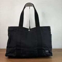 PORTERポーター ペイント トートバッグ ショルダーバッグ A4収納 大容量