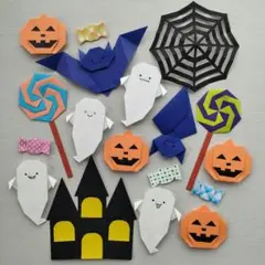 折り方　ハロウィン　壁面飾り【ラスト1点です】